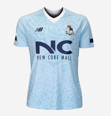 Seoul E-Land FC Away Kit Soccer Jersey 2020/21